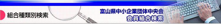 �g����ޕʌ���
